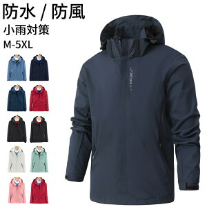 EBhu[J[ Y }Eep[J[ H AE^[ EChu[J[ fB[X H 傫TCY jp n ω h h  y Wp[ CgWPbg 