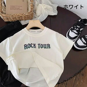 TVc q T-shirt t  gbvX  q LbY  ʊw w j̎q WjA ʊw i api Ƒ[ ӍՂ̓ qւ̃Mtg X}XMtg nEBN 110cm 1