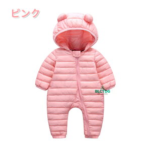 h xr[ p[X h ̎q j̎q  Ȃ H~Xm[EFA o Jo[I[  t[ht Ȃ OJ V V 80 90 100 WvX[c Ԃ