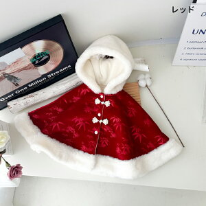 xr[ T^ߑ |` h N Xqt OJ Ԃ T^ |` NX}X }g  q h R[g 73 90 xr[ RX`[ LbY ̎q j̎q t[