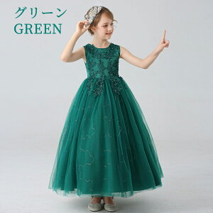 qhX sAm\ wA { LbY u[ 120-170CM hJ ԕ tH[} ܎O s[X O p[eB[ vZX EGfBO w a  w t 