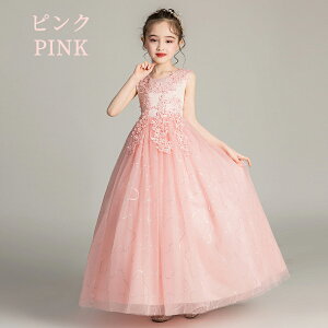 qhX sAm\ wA { LbY u[ 120-170CM hJ ԕ tH[} ܎O s[X O p[eB[ vZX EGfBO w a  w t 