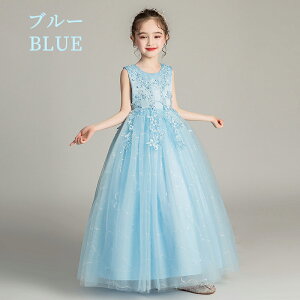 qhX sAm\ wA { LbY u[ 120-170CM hJ ԕ tH[} ܎O s[X O p[eB[ vZX EGfBO w a  w t 