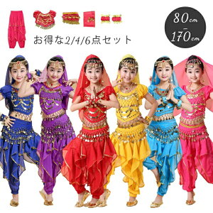 nEB RXv AWߑ q x[_X l ̎q fB[X 2_/4_/6_Zbg RXv  ArA RX`[ LbY q q b \ p[eB[ 