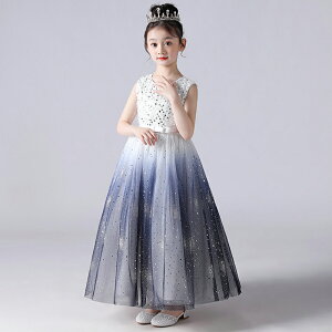 ドレス 子供 ピアノ発表会 120-170cm スパンコール ヘアアクセサリー パニエ キラキラドレス グラデーション ロングドレス フォーマル パーティードレス ウエディングドレス ファスナー 星空