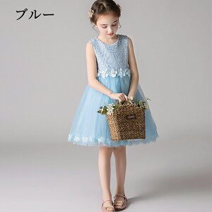 qhX sAm\ LbY wA pjG 110-170CM tH[} p[eB[ EGfBO t[K[ K[Y Pl ^ hJ `[ [X a ܎O Ǝ t 