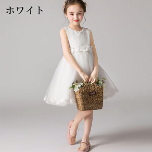 qhX sAm\ LbY wA pjG 110-170CM tH[} p[eB[ EGfBO t[K[ K[Y Pl ^ hJ `[ [X a ܎O Ǝ t 