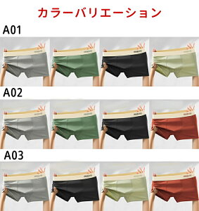 {NT[pc Y RۖhL z Xgb` 4Zbg pc n   j {NT[u[t tBbg   傫TCY L-4XL lC j jp pc  