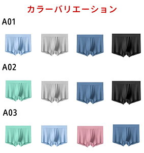 {NT[pc Y RۖhL z ⊴ Xgb` 4Zbg pc n   j {NT[u[t tBbg    傫TCY L-4XL lC j jp p