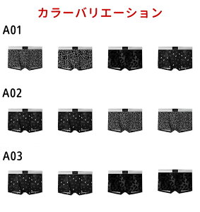 {NT[pc Y RۖhL z ⊴ Xgb` 4Zbg pc   j {NT[u[t tBbg    傫TCY L-3XL lC  Ci[IV