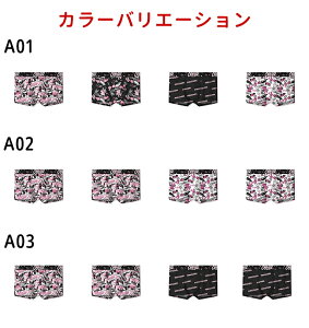 {NT[pc Y RۖhL z ⊴ Xgb` 4Zbg pc   j {NT[u[t tBbg    傫TCY L-3XL lC  Ci[IV