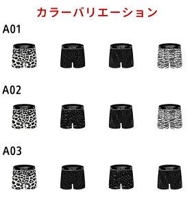 {NT[pc Y RۖhL z ⊴ Xgb` 4Zbg pc   j {NT[u[t tBbg    傫TCY L-3XL lC  Ci[IV