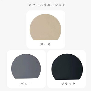 ۂ܂Ȕ R ϔM H@Ή GXg}[ ی^ ܂Ȕ ܂Ȃ D^  ~ JbeBO{[h @\  x[W 傫 ^