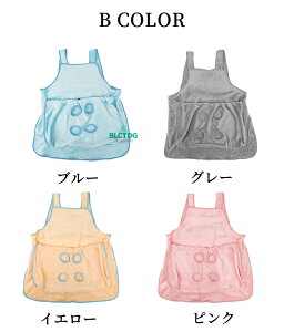 ybg   ybgLQ pGv LGv ܐ؂ |Pbg єSh~ ybg Q ^ R JK[|Pbg яoh~ ybgXO ܐ؂