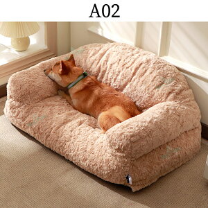 犬 ベッド 冬 春 秋 小型犬 中型犬 大型犬 ペットベッド 冬用 クッション 猫 おしゃれ かわいい 洗える あたたかい あったか スクエア ベッド ふわふわ 寝心地抜群 ふわふわ 犬のベッド 高反