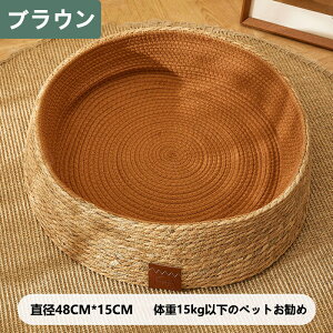 猫 爪とぎ 爪研ぎ 猫爪研ぎ ダンボール スクラッチャー ガリガリ 取り換え可能 つめとぎ ベッド一体 猫おもちゃ 猫ベッド ストレス解消 段ボール 爪磨き おしゃれ ブラウン グリーン