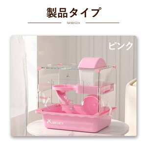 nX^[P[W P[X nX^[nEX ybgP[W AN ^Cv  ~ ܂킵 {g H ȂǊ܂߂ fUC|₷ ^т₷ ʋC g 