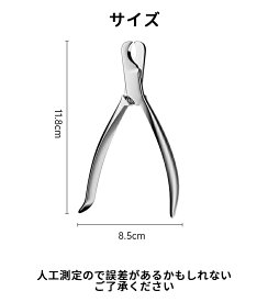 ペット用爪切り 犬猫爪切り 犬 爪切り つめきり猫用ネイルトリマー 犬の爪切り 簡単操作 初心者にも簡単 小型 コンパクト 持ち運びやすい ステンレス製 ネイルケア 爪切り 猫 犬 水洗い可能 錆びにくい 硬い 鋭い