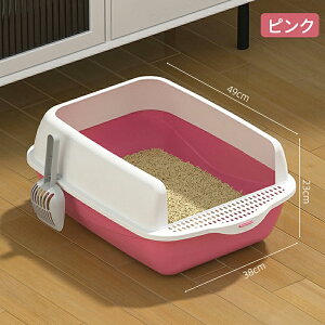 ^ LgC LbggC L ˂ lR J I[v^Cv ybggC 傫 [  e юUȂ ̔юUh~ XRbvt lRgC ˂gCgCe 