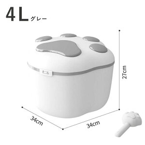 ybgt[hXgbJ[ t[hXgbJ[ 3L 4L hCybgt[h vʃJbvt e   L ybg ۑe ܃{bNXt ^N X RpNg Lb` V