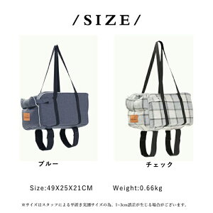 2WAY hCu{bNX ybg  p Lp ybghCu ybgL[ hCuV[g ^ ^ ^ o t 􂦂 S݌v s ԗp ԍ ^] J[pi sp