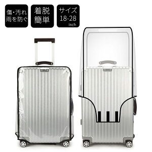 X[cP[X C Jo[ L[obO h   J ی s o NA  QbW gN rj[ PVC gx L[P[XJo[ CJo[ h~ gN ی