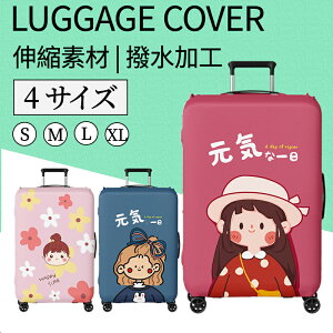 X[cP[XJo[ L[obOP[X L[P[XJo[ QbWJo[ gN Lk یJo[ V    spi ی FQ  ₷ h