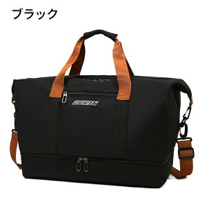 {XgobO sobO y L[IobO  ܂肽 e Y fB[X @ g[gobO gx|[`  X|[cobO Cws h 