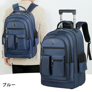 L[bN bNTbN 2WAY obNpbN @ L[obO LX^[obO w ʊw jp LX^[t obO bN \tgL[P[X L[P