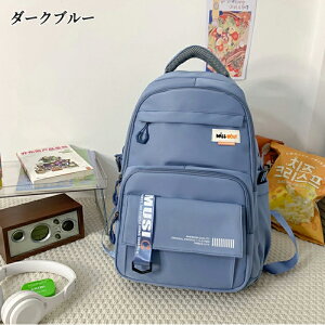 bN bNTbN fB[X Y ΂ XN[obO e h y @\bN obNpbN ؍ JWA 36L jp obO  a4 pc s bN ʊw