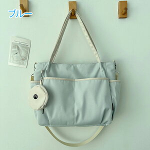 g[gobO A4Ή t@Xi[t V_[ LoX z a4 2way fB[X ʋ ʊw eʃg[g  obO  a4 V_[obO ΂߂ w w  