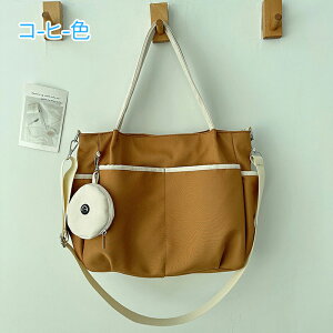 g[gobO A4Ή t@Xi[t V_[ LoX z a4 2way fB[X ʋ ʊw eʃg[g  obO  a4 V_[obO ΂߂ w w  