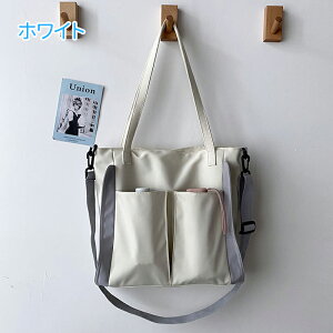 g[gobO A4Ή t@Xi[t V_[ LoX z a4 2way fB[X ʋ ʊw eʃg[g  obO  a4 V_[obO ΂߂ [ w w 