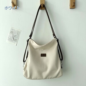 g[gobO A4Ή t@Xi[t V_[ LoX z 3way V_[obOZ fB[X LoXobO ʋ ʊw eʃg[g }U[YobO obO a4 V