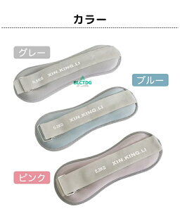 2Zbg ANEGCg XgEFCg p[AN ^  ݑ؃g g d  g[jO  r oh r  500g 1kg 1.5kgK  EFCgg[jO _