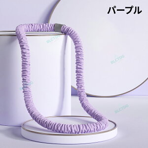 ソフトフラフープダイエット用フラフープフラフープ ダイエット ベリー フィットネス 布製包装 ソフトスプリングフラフープ 折りたたみ式 省スペース ポータブル コンパクト フラ サーク