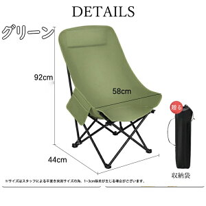 AEghA`FA nCobN Lv֎q EW`FA Lv`FA ω׏d120kg y ܂肽݈֎q AEghA `FA RpNg Lv ^ ނ ֎q oR CX O  