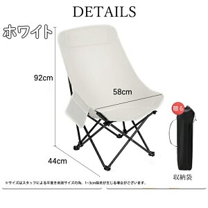 AEghA`FA nCobN Lv֎q EW`FA Lv`FA ω׏d120kg y ܂肽݈֎q AEghA `FA RpNg Lv ^ ނ ֎q oR CX O  