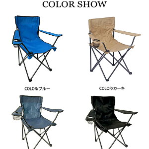 AEghA`FA NCjO EW`FA hNz_[tA A[`FA It I| ܂肽 ֎q y ω׏d 100kg t@~[ BBQ  ^ X|[cϐ W[