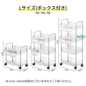S LX^[t bN 2i 3i 4i X  LX^[tS [S X XeX X`[ pCv  hK [H 䏊 i ω׏d 25cm Ⴂ Ԏ[ PET