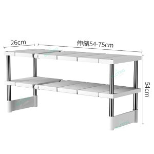 スライド収納 シンク下 2段 収納ラック キッチン 調味料 キッチン収納 ラック 台所 収納 ボックス スパイスラック 卓上 おしゃれ 調味料ラック シンク下収納 棚 引き出し スライドラック キ