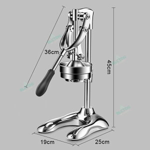 手動ジューサー フルーツしぼり 柑橘類フレッシュジューサー 果汁生搾り器 オレンジ レモン ぶどう絞り器 果物ハンドジューサー 簡単使用 家庭用 業務用