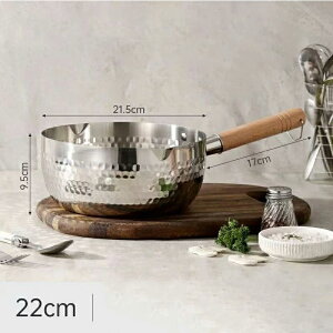 XeX ᕽ Ў  s IH KXΑΉ Ў s y тɂ ~Np \[Xp cȂ 18cm 20cm 22cm    Vo[