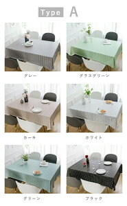 e[uNX k `FbN HJo[ e[u}bg e[uJo[   H h~ k ƒp Ɩp ` ` 傫  ɂ PVC}bgLb`