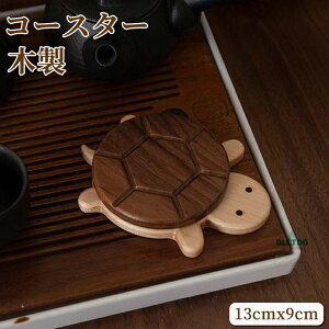 T T R[X^[ ؐ E[ibg M   ~  Jbv OX \[T[ 󂯎M M v[g ؎M ~j g[ gC k VR ANZT[[ 