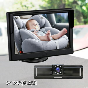 xr[j^[ ԗp ԍ Ԃ xr[~[ J  胂j^[ Î@\t xr[J j^[ 4.3/5C` qJ ԗpxr[j^[ Ԃ~[ ܂肽ݎ 