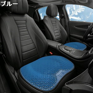 Ă̗V[gJo[Ȃɂz􂢉\ V[gJo[ /ԗp/p[c/J[NbV J[V[g NbV ֎qJo[}bg J[piEƂĂȒP^] 