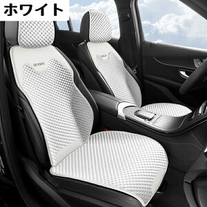 Ă̗V[gJo[Ȃɂz􂢉\ V[gJo[ /ԗp/p[c/J[NbV J[V[g NbV ֎qJo[}bg J[piEƂĂȒP^] 