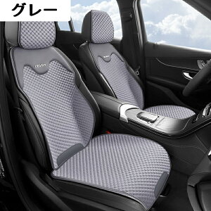 Ă̗V[gJo[Ȃɂz􂢉\ V[gJo[ /ԗp/p[c/J[NbV J[V[g NbV ֎qJo[}bg J[piEƂĂȒP^] 