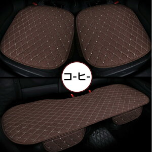 ԗp V[gJo[Zbg J[V[gNbV Ȗ Oȗp2+㕔ȗp1 zcNbV ȃV[g 3g J[pi EƂĂȒP ~